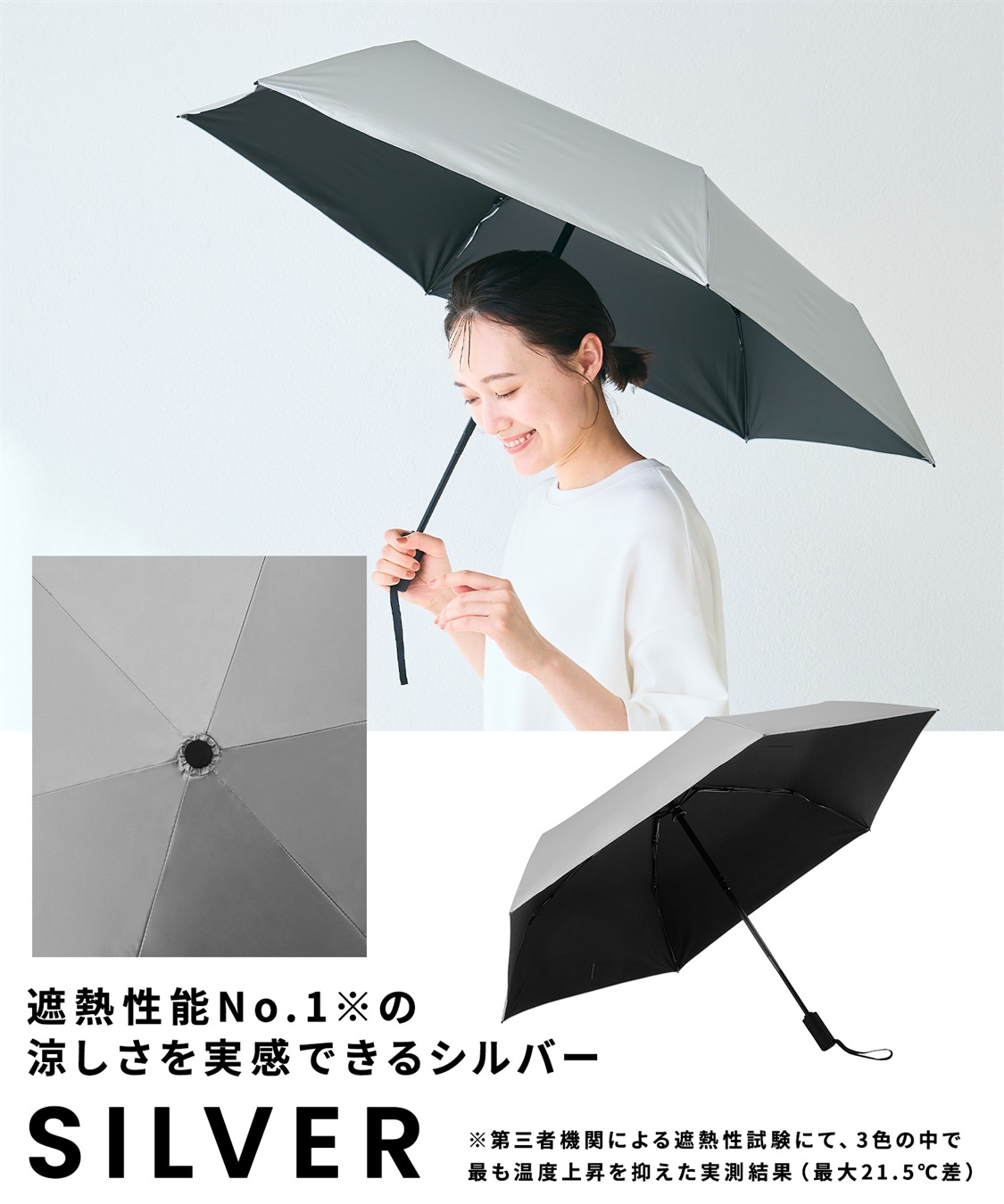 Life Style by cross marche 【Yoki】晴雨兼用美肌傘 日傘 ユニセックス 男女兼用 軽量_sub_11