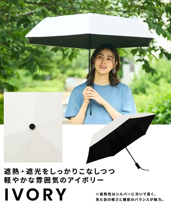 涼活本舗/温活本舗 晴雨兼用美肌傘 日傘 ユニセックス 男女兼用 軽量 《anyfee/プラスサイズ》_subthumb_12