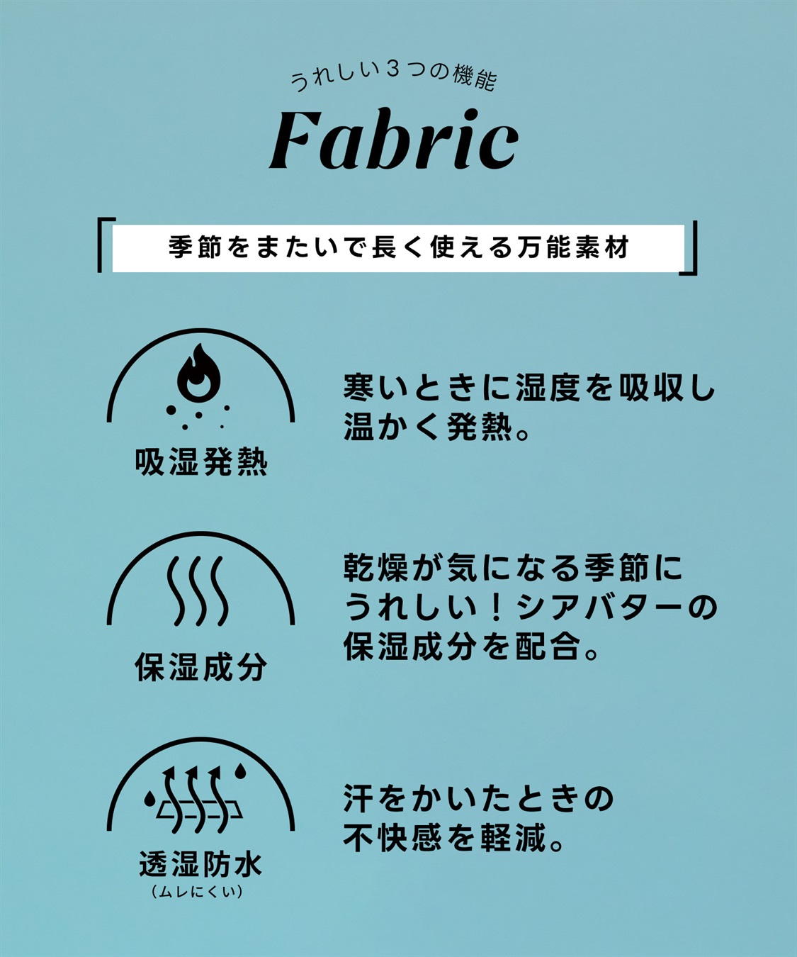 Life Style by cross marche 【Yoki】ニットハイネックウォーマー_sub_2