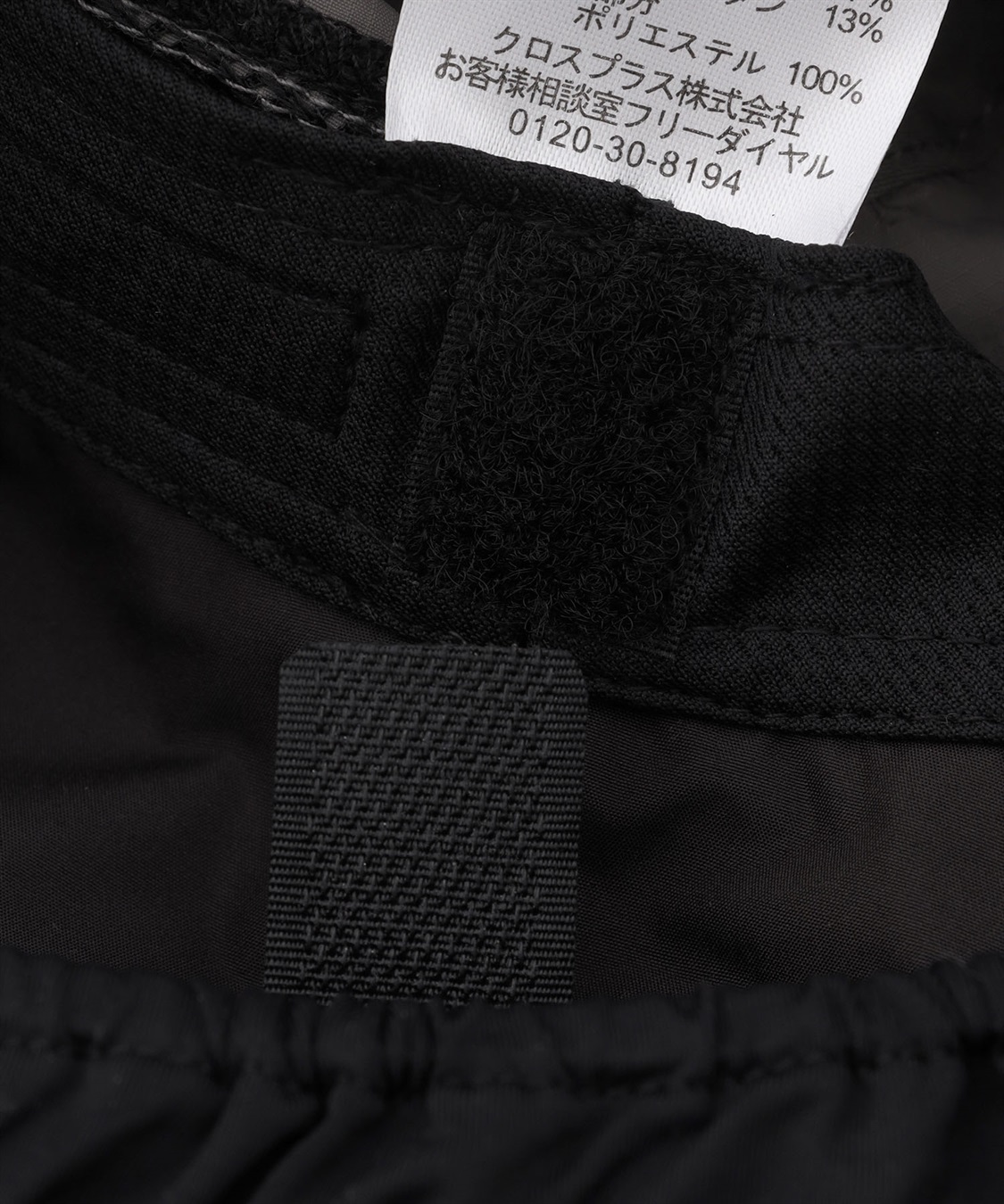 Life Style by cross marche 【Yoki】メンズフェイスシェードハット_sub_7