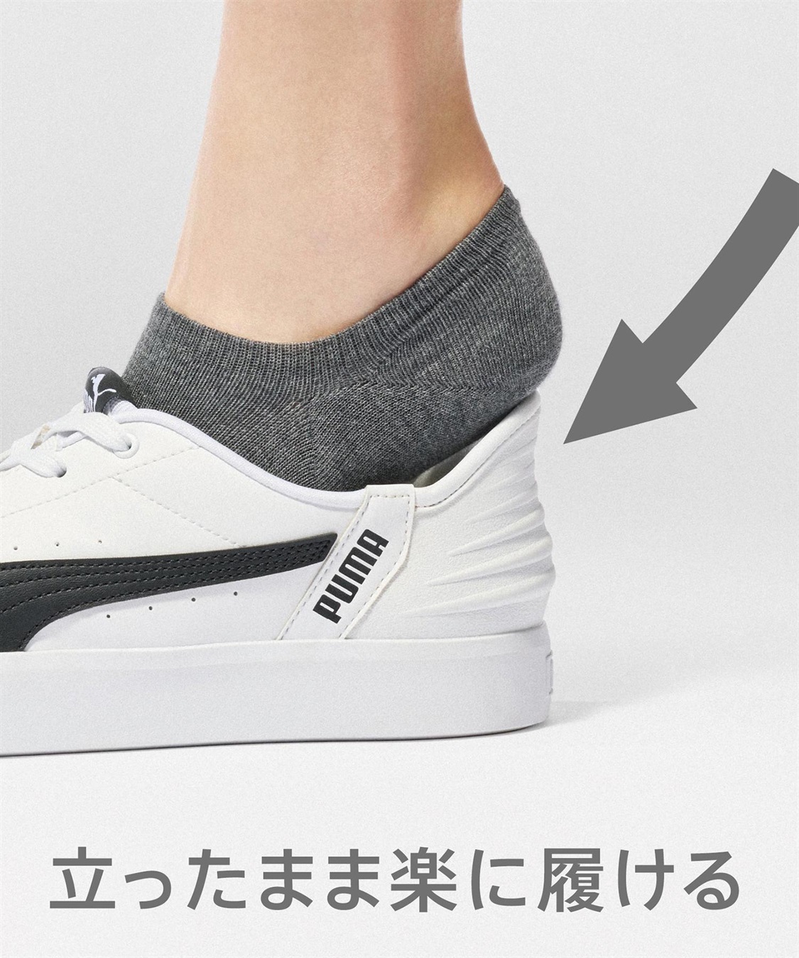 Life Style by cross marche 【PUMA】 Vコート　EASY IN 402486_sub_3