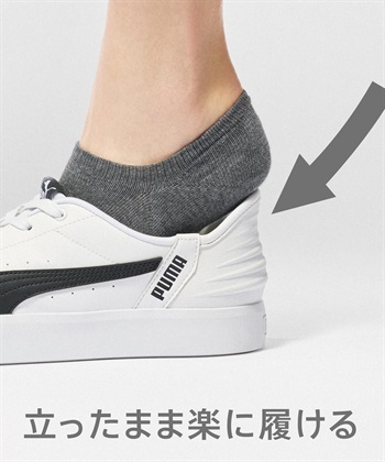 Life Style by cross marche 【PUMA】 Vコート　EASY IN 402486_subthumb_3