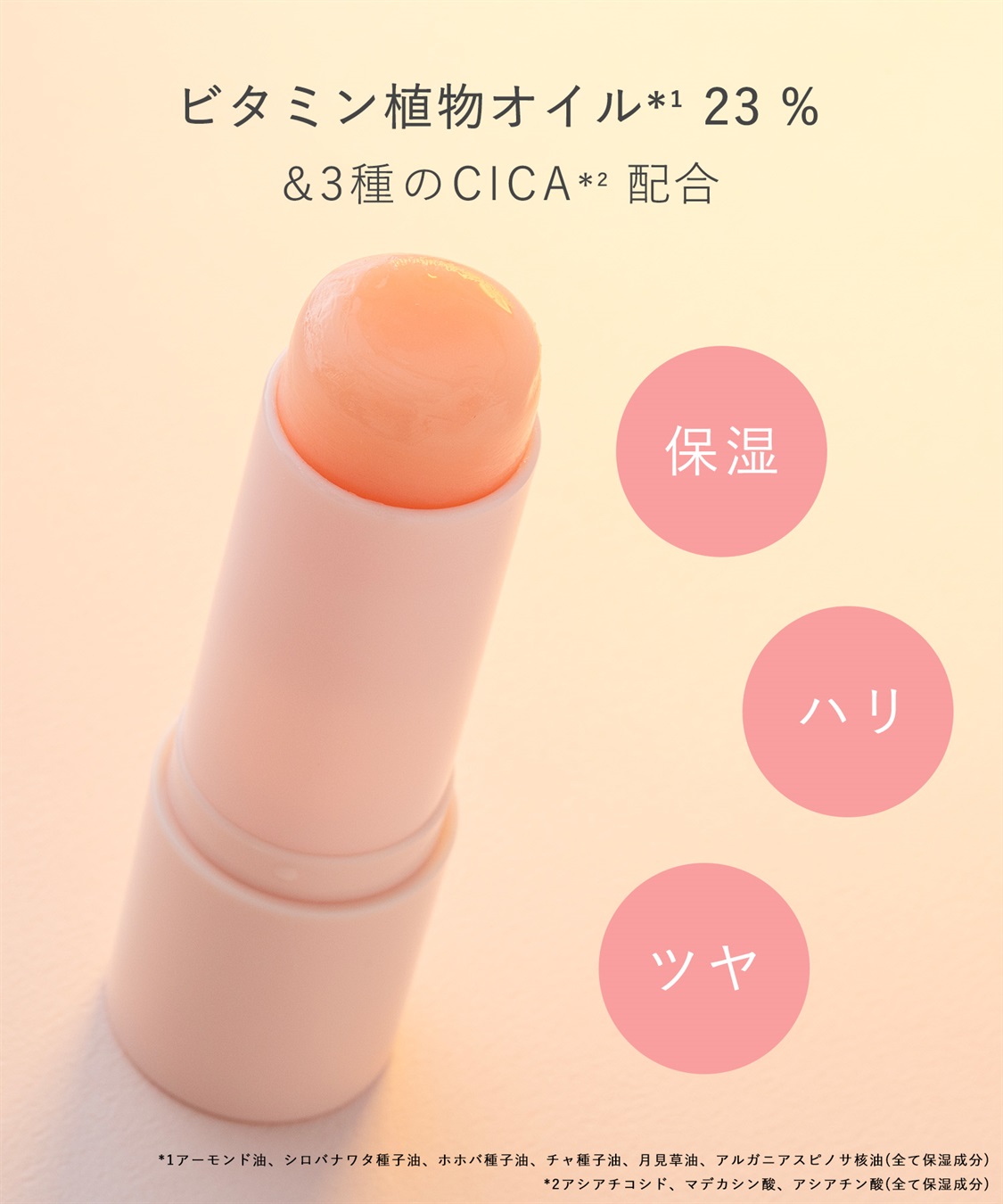 ダーマコードセラム 10本 51o+rwCm2EL._UF894,1000_QL80_.jpg