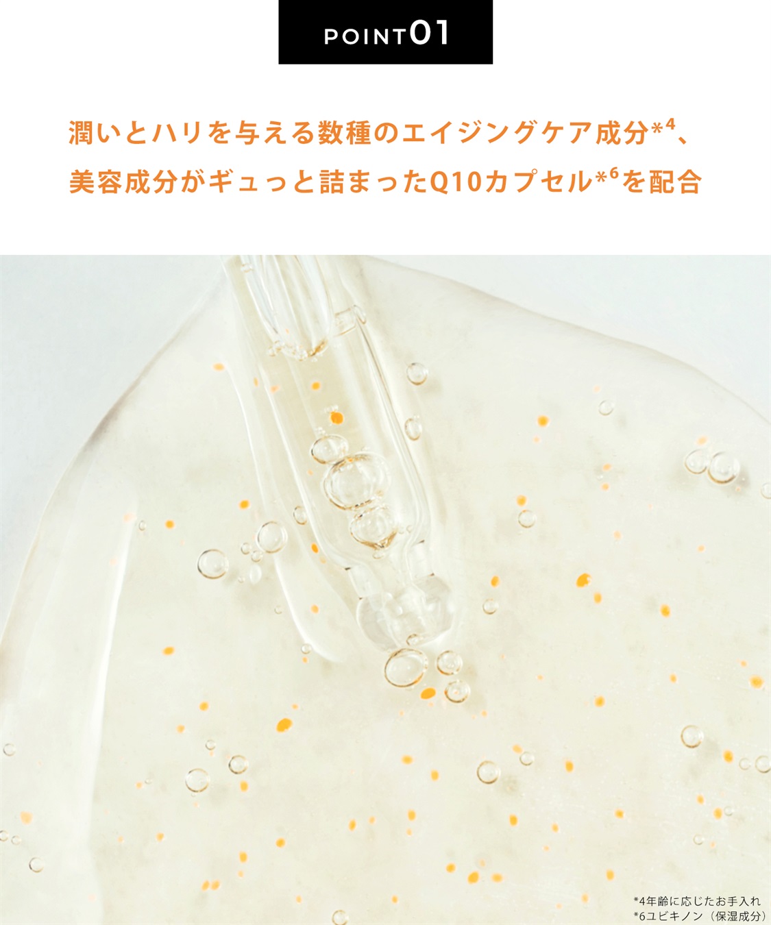 ダーマシェア レッドタンジェリンVITA-Cカプセルセラム ダーマシェア レッドタンジェリンVITA-Cカプセルセラム