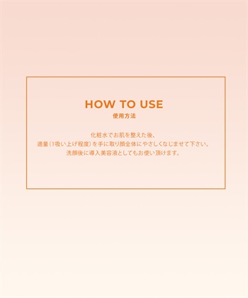 DERMASHARE ダーマシェア レッドタンジェリンVITA-Cカプセルセラム_subthumb_9