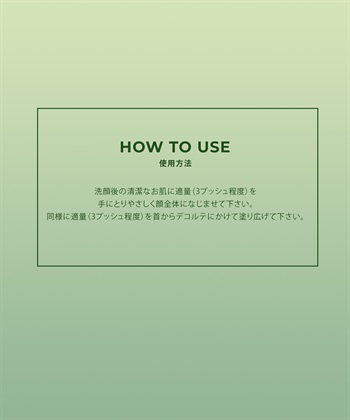 DERMASHARE ダーマシェア 1st CICAペプチドスーディングクリームトナー_subthumb_11