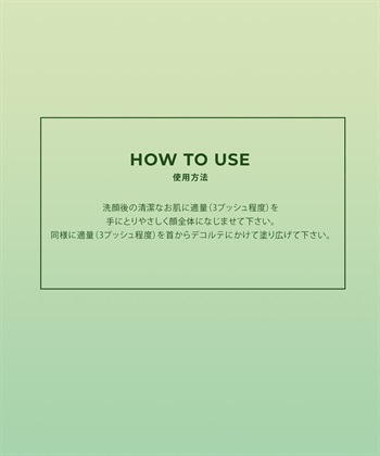 DERMASHARE ダーマシェア 1st CICAペプチドブレミッシュクリアセラム_subthumb_11