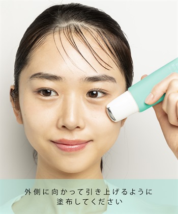 DERMASHARE ダーマシェア クールロールオンSUNセラム_subthumb_6