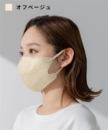 Life Style by cross marche 不織布PASTELMASK　49枚セット　個包装使い捨て立体マスク シルクタッチ生地 肌にやさしい BFE PFE VFE 99％カット 美シルエット 三層構造_subthumb_4