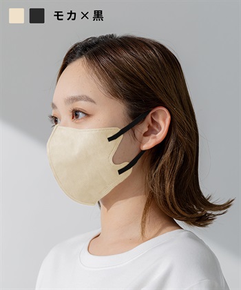 Life Style by cross marche 不織布PASTELMASK　49枚セット　個包装使い捨て立体マスク シルクタッチ生地 肌にやさしい BFE PFE VFE 99％カット 美シルエット 三層構造_subthumb_5