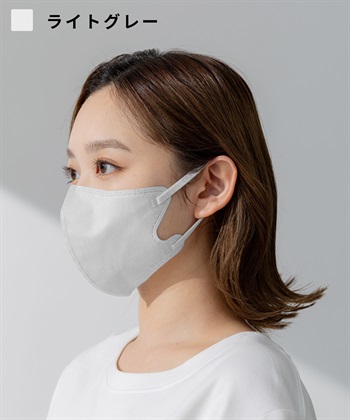 Life Style by cross marche 不織布PASTELMASK　49枚セット　個包装使い捨て立体マスク シルクタッチ生地 肌にやさしい BFE PFE VFE 99％カット 美シルエット 三層構造_subthumb_6