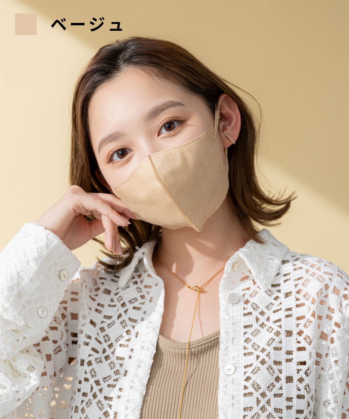 Life Style by cross marche 不織布PASTELMASK　49枚セット　個包装使い捨て立体マスク シルクタッチ生地 肌にやさしい BFE PFE VFE 99％カット 美シルエット 三層構造_sub_7