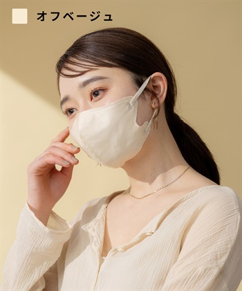 Life Style by cross marche 不織布PASTELMASK　49枚セット　個包装使い捨て立体マスク シルクタッチ生地 肌にやさしい BFE PFE VFE 99％カット 美シルエット 三層構造_subthumb_8