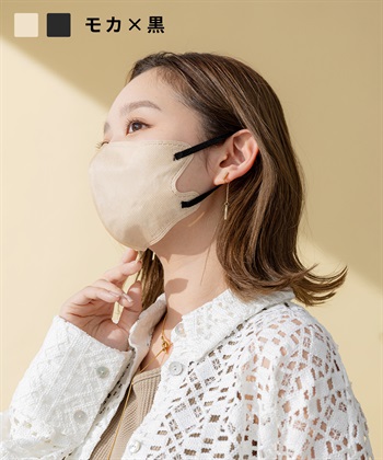 Life Style by cross marche 不織布PASTELMASK　49枚セット　個包装使い捨て立体マスク シルクタッチ生地 肌にやさしい BFE PFE VFE 99％カット 美シルエット 三層構造_subthumb_9