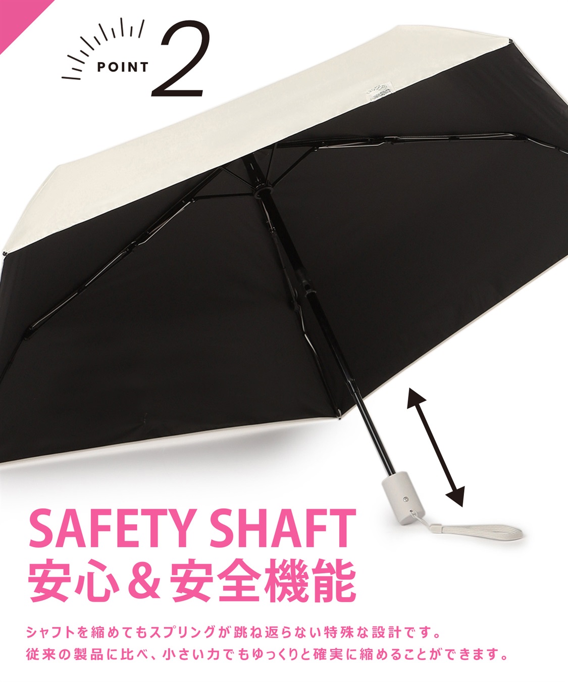 Life Style by cross marche 自動開閉晴雨兼用傘_sub_2