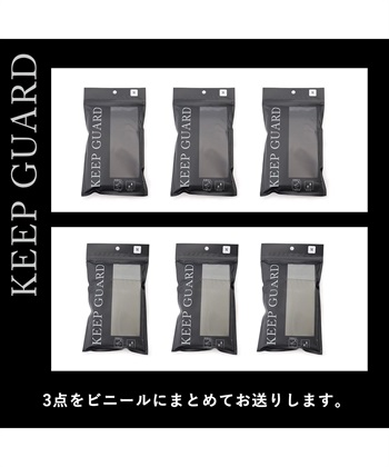 Life Style by cross marche 【KEEP GUARD】ナノファイン加工　尿漏れ対応パンツ メンズ　三枚組セット_subthumb_1