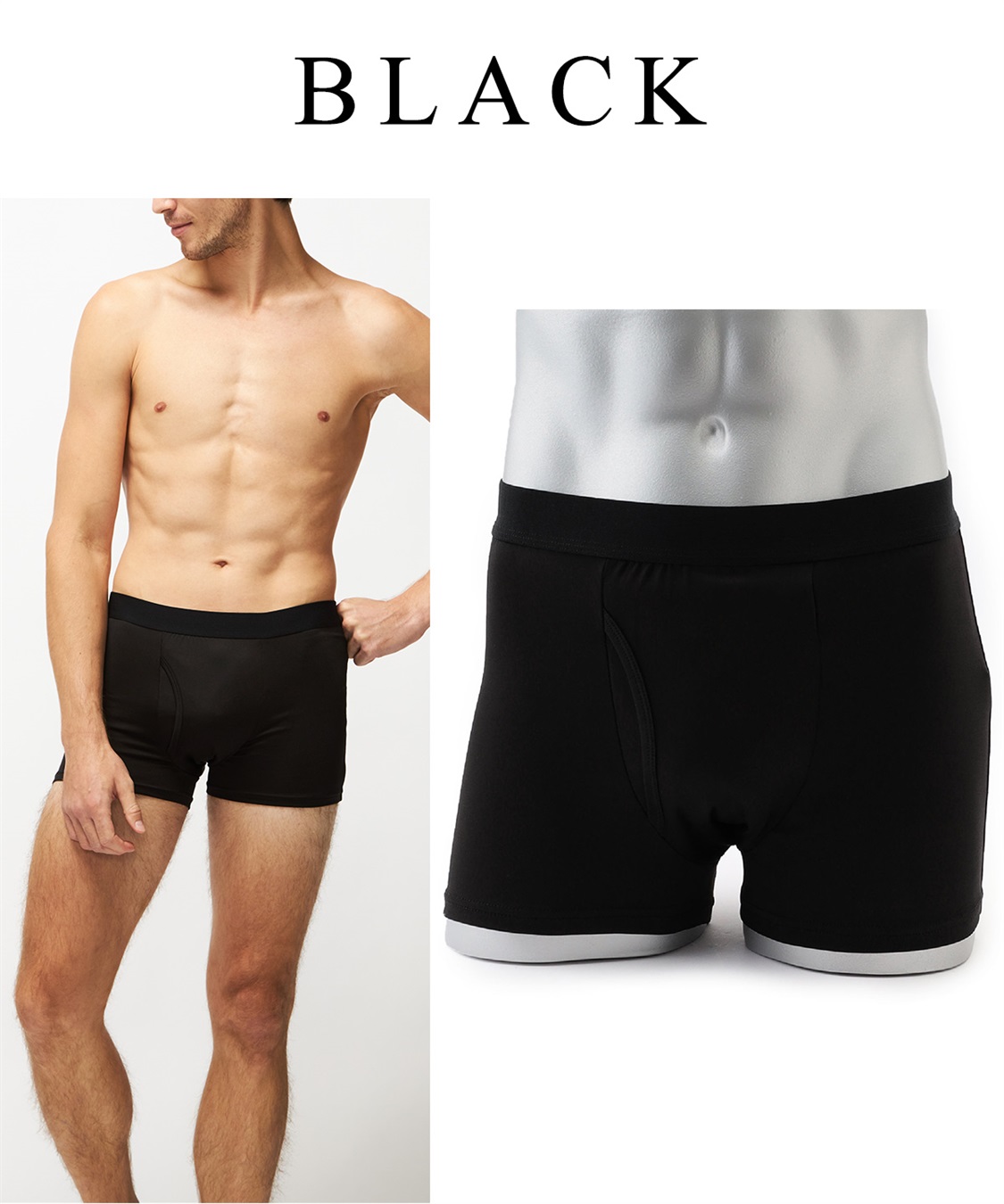 Life Style by cross marche 【KEEPGUARD/キープガード】ナノファイン加工　尿漏れ対応パンツ メンズ　三枚組セット_sub_7