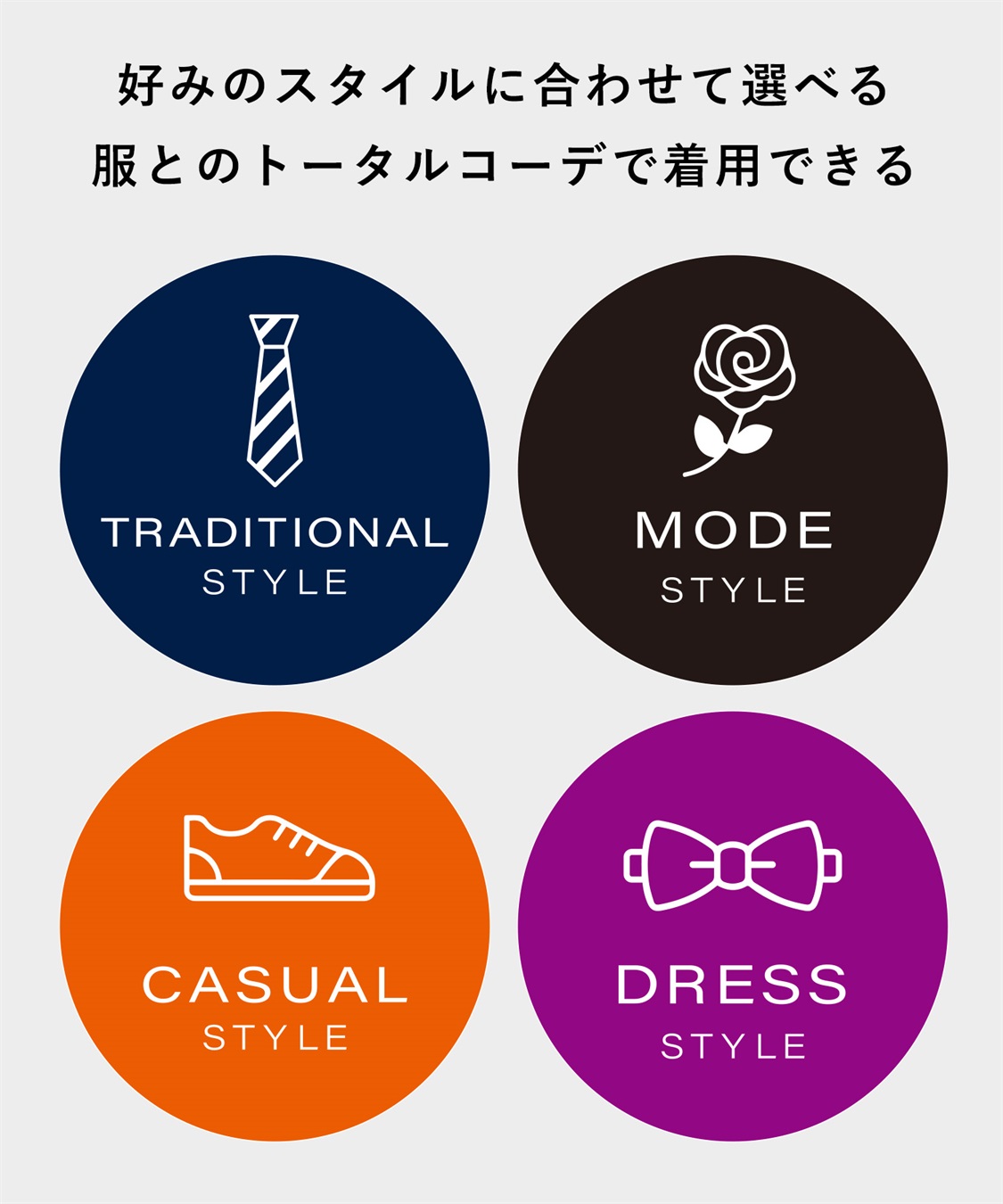 Life Style by cross marche 【KEEPGUARD/キープガード】キープガード 尿漏れ対応型 メンズ ボクサーパンツ（ナノファイン加工） プレミアムライン_sub_10