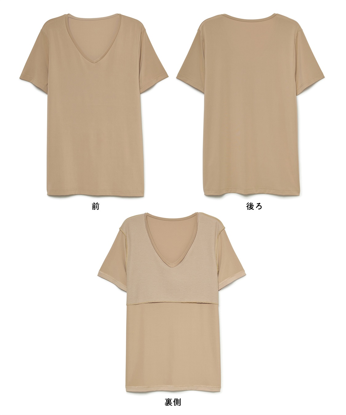 Life Style by cross marche 【KEEPGUARD/キープガード】乳首透け防止Tシャツ（半袖タイプ）_sub_24