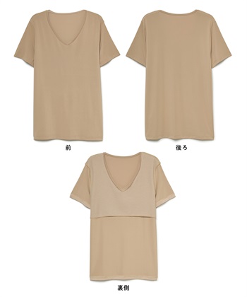 Life Style by cross marche 【KEEPGUARD】乳首透け防止Tシャツ（半袖タイプ）_subthumb_24