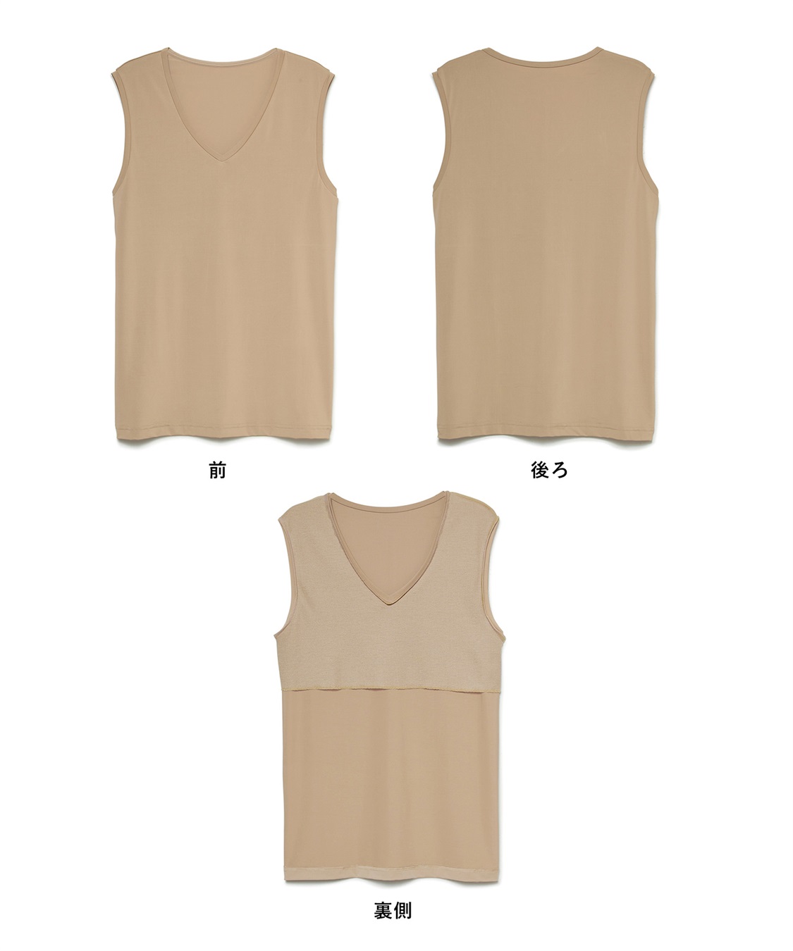 Life Style by cross marche 【KEEPGUARD/キープガード】乳首透け防止Tシャツ（ノースリーブタイプ）_sub_27