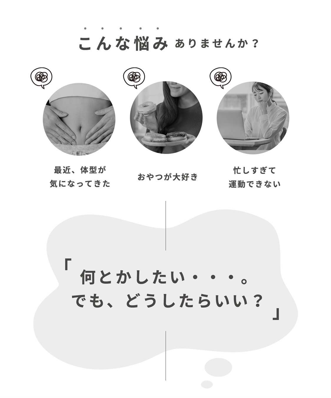 Life Style by cross marche 履いているだけで筋トレ＆カロリー消費　健康スリッパ_sub_2