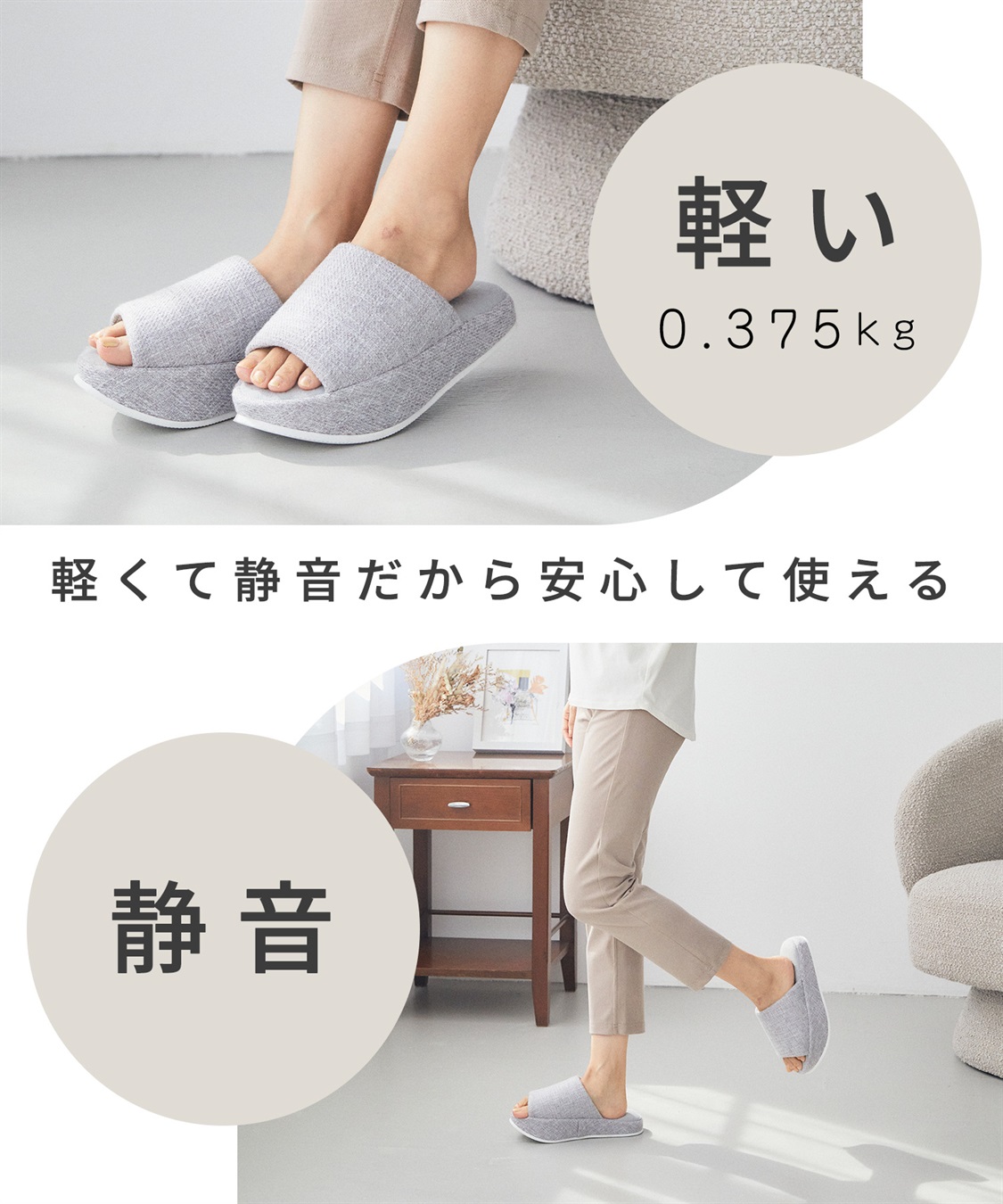 Life Style by cross marche 履いているだけで筋トレ＆カロリー消費　健康スリッパ_sub_8