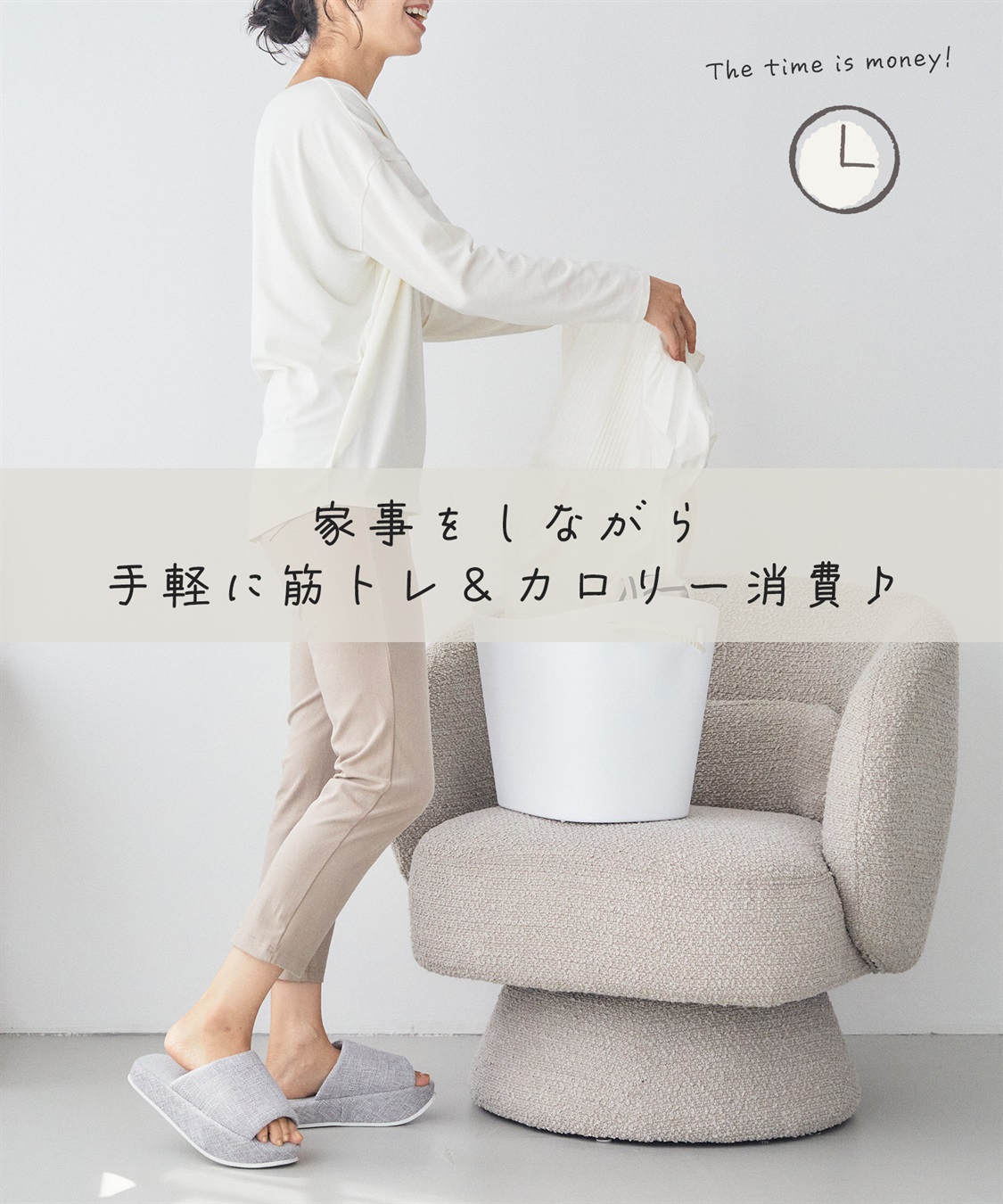 Life Style by cross marche 履いているだけで筋トレ＆カロリー消費　健康スリッパ_sub_11