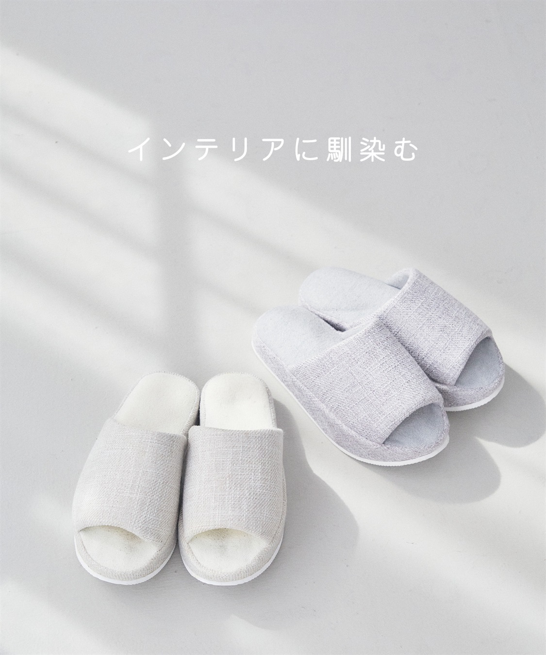 Life Style by cross marche 履いているだけで筋トレ＆カロリー消費　健康スリッパ_sub_12