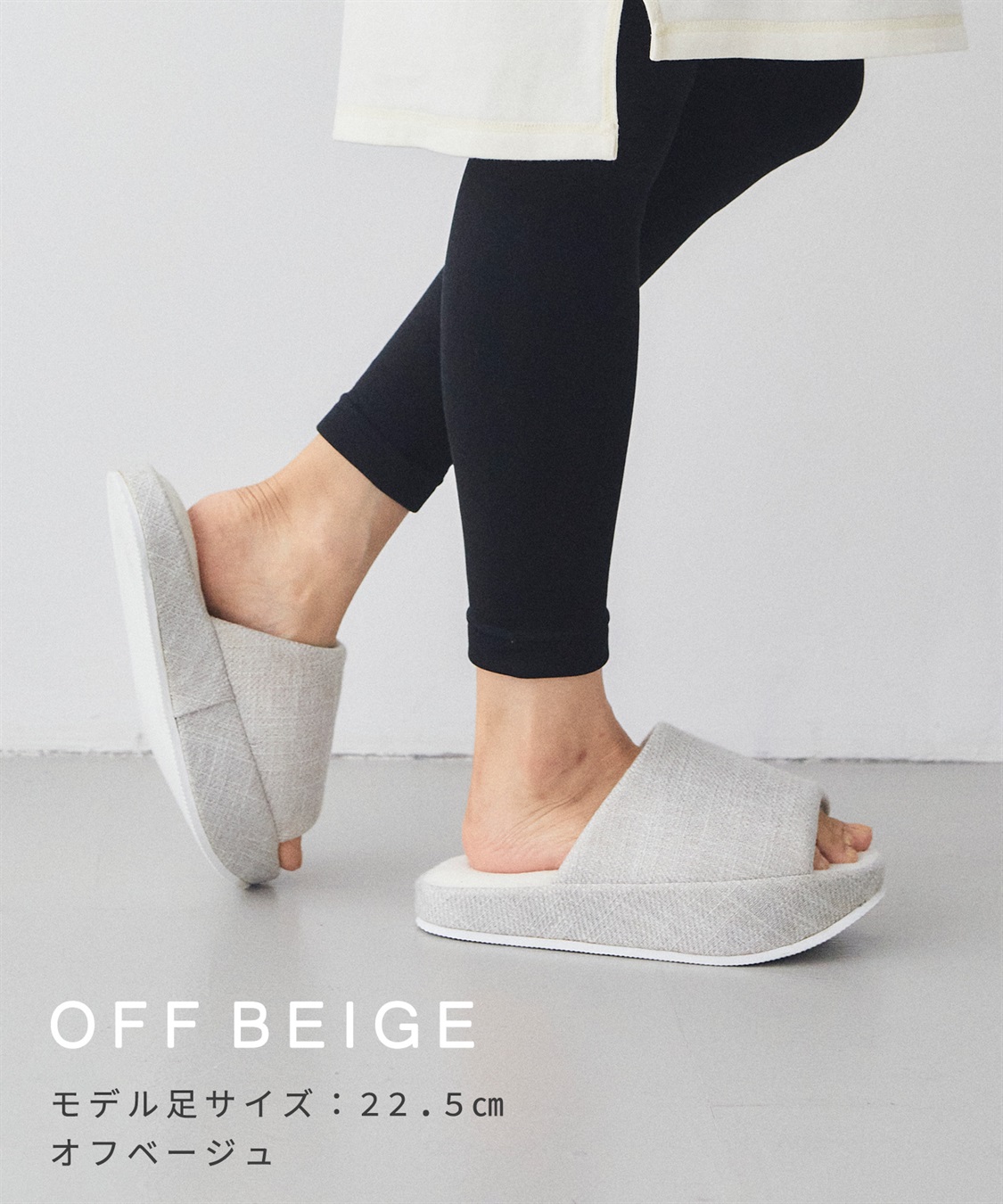 Life Style by cross marche 履いているだけで筋トレ＆カロリー消費　健康スリッパ_sub_13