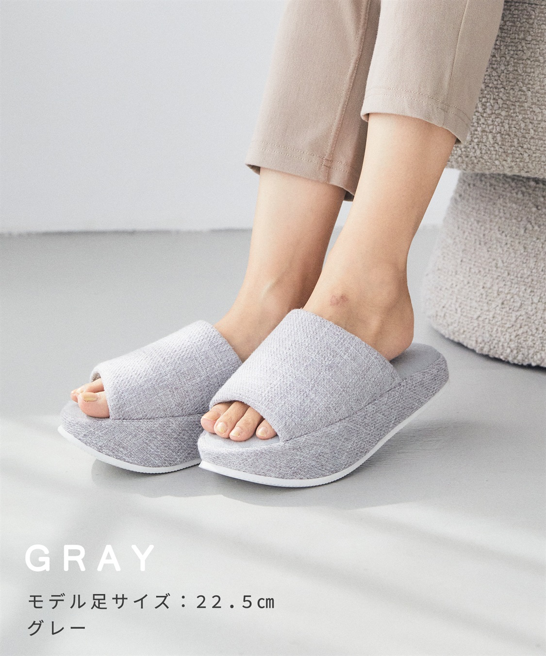 Life Style by cross marche 履いているだけで筋トレ＆カロリー消費　健康スリッパ_sub_14