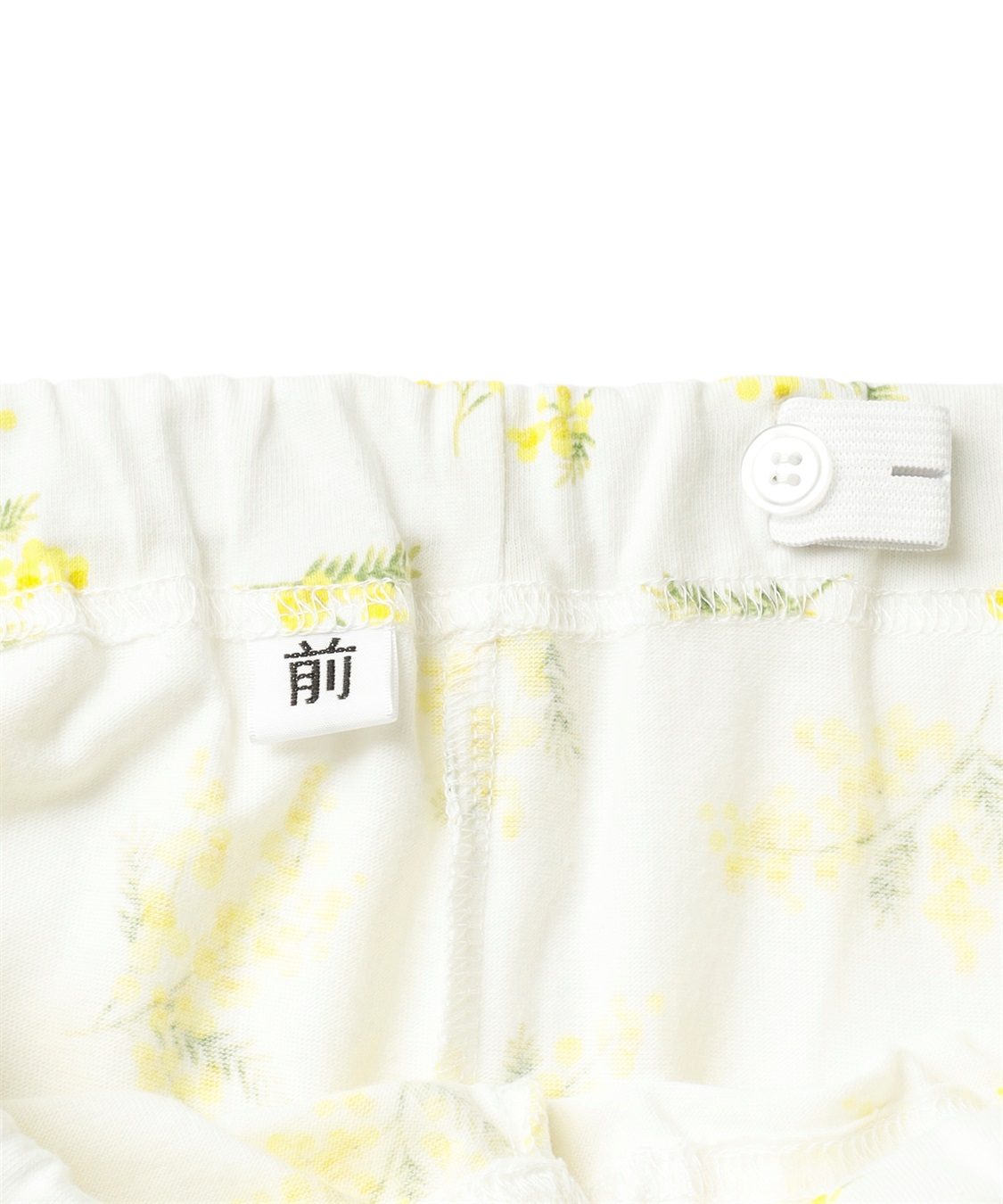 Life Style by cross marche 【ココロcolor】介護パジャマ_sub_27