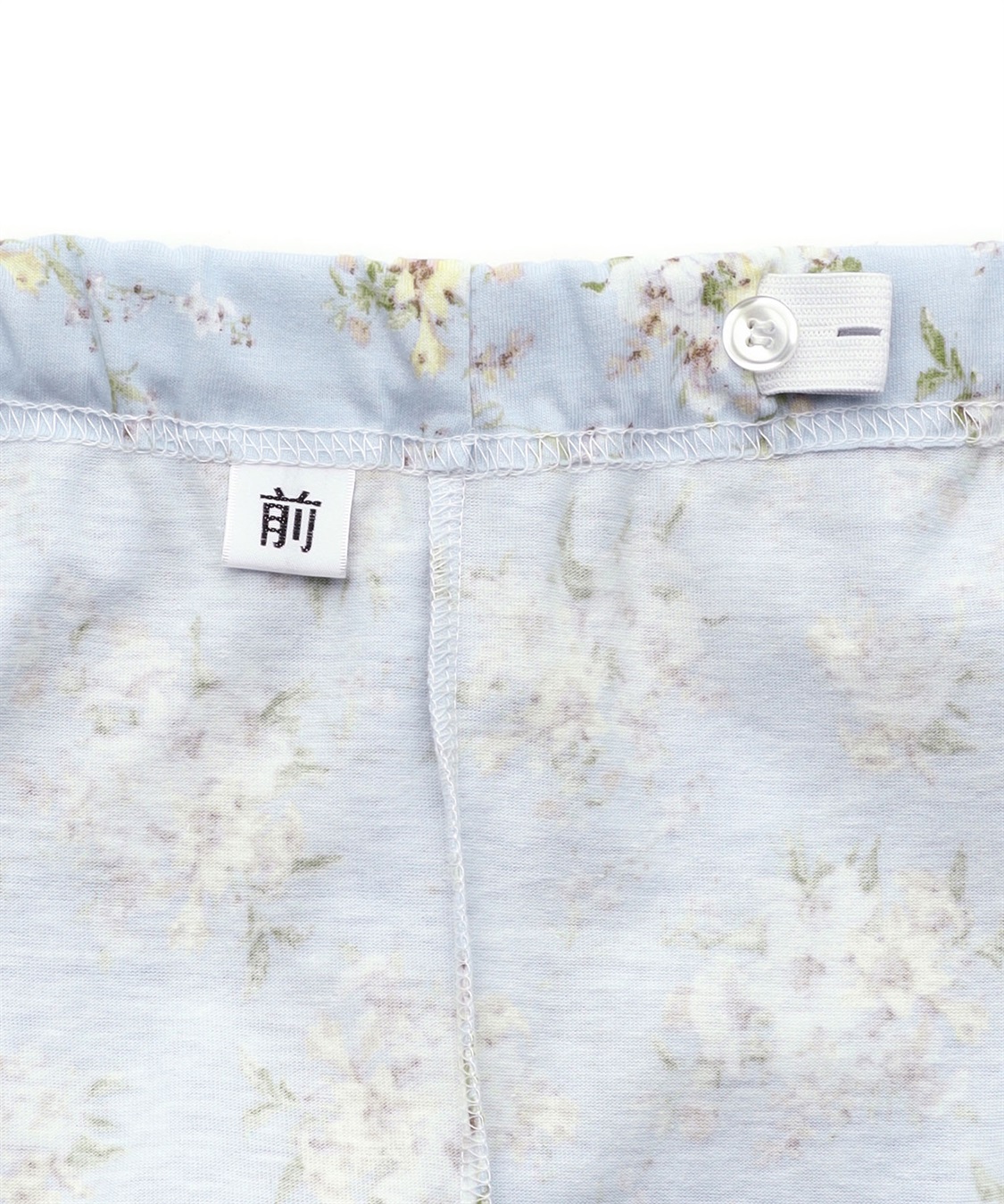 Life Style by cross marche 【ココロcolor】フリル介護パジャマ_sub_25