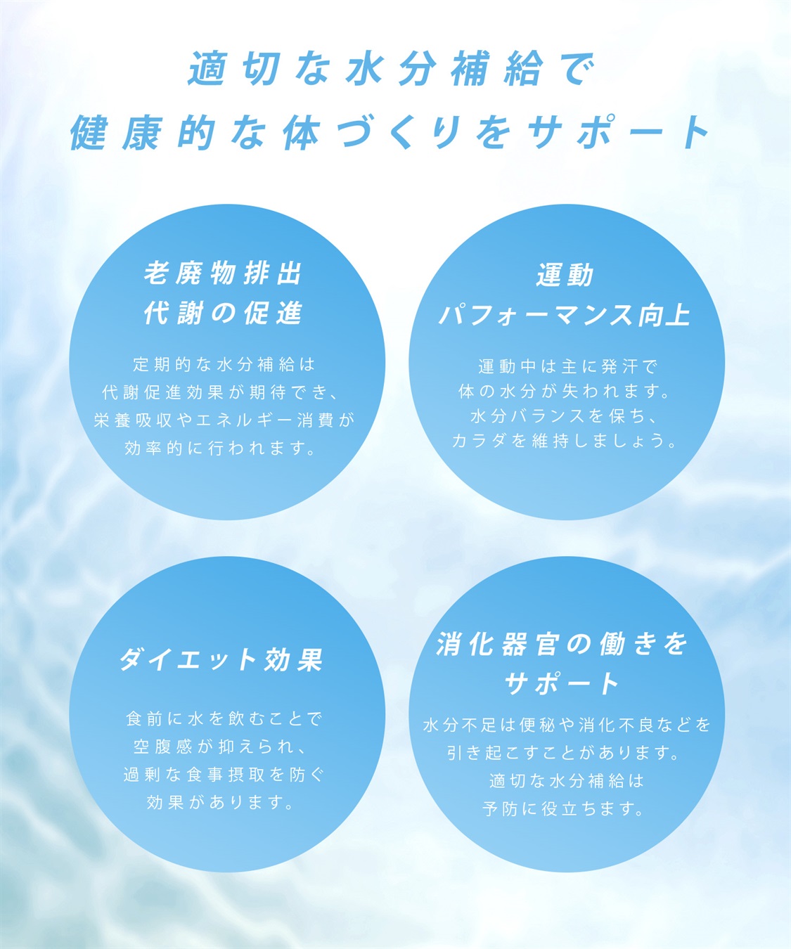 Life Style by cross marche 【TRIP.INN】タイムマーカー付きウォーターボトル_sub_6