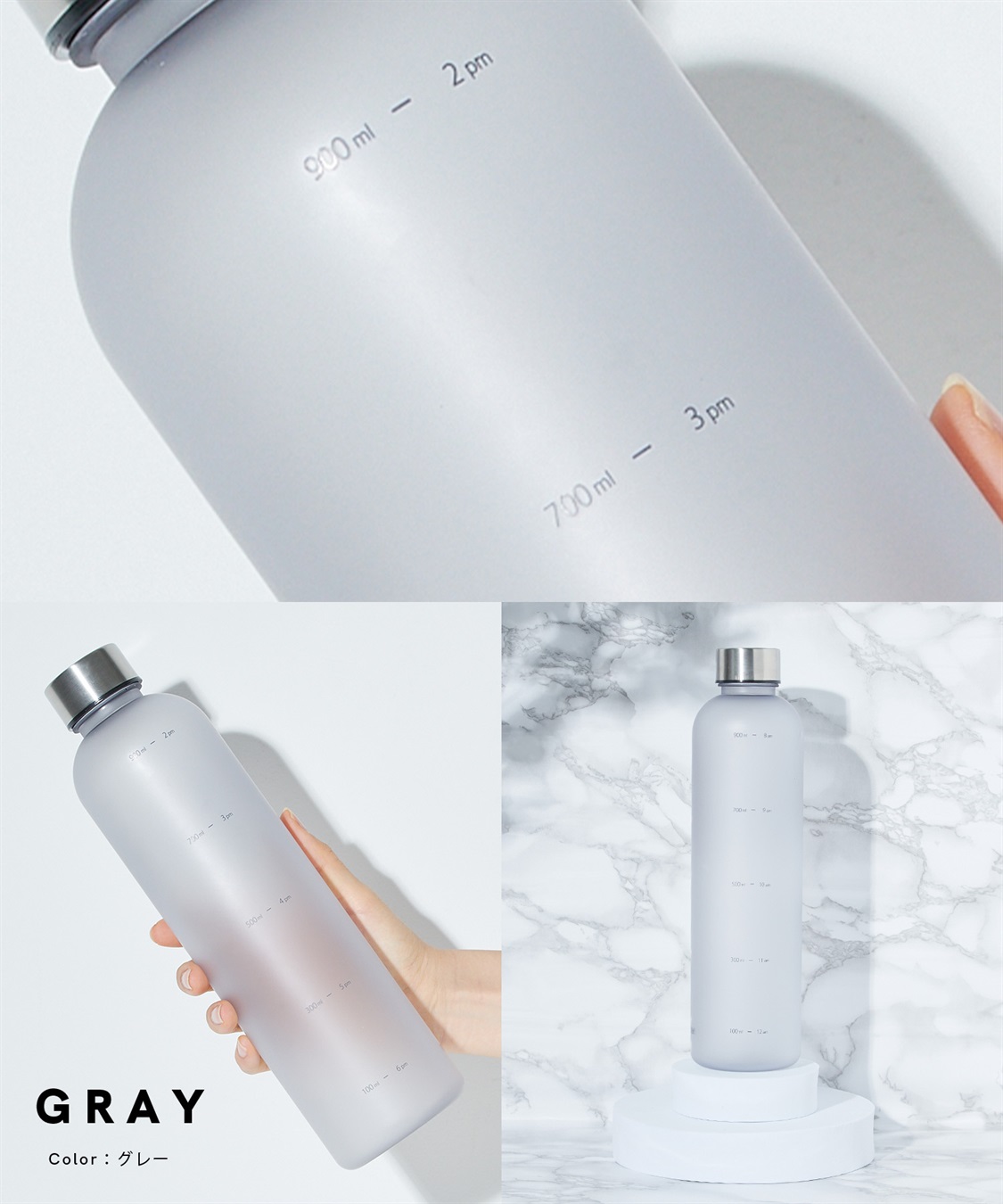 Life Style by cross marche 【TRIP.INN】タイムマーカー付きウォーターボトル_sub_8