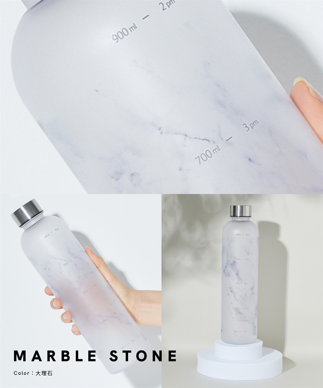 Life Style by cross marche 【TRIP.INN】タイムマーカー付きウォーターボトル_sub_9