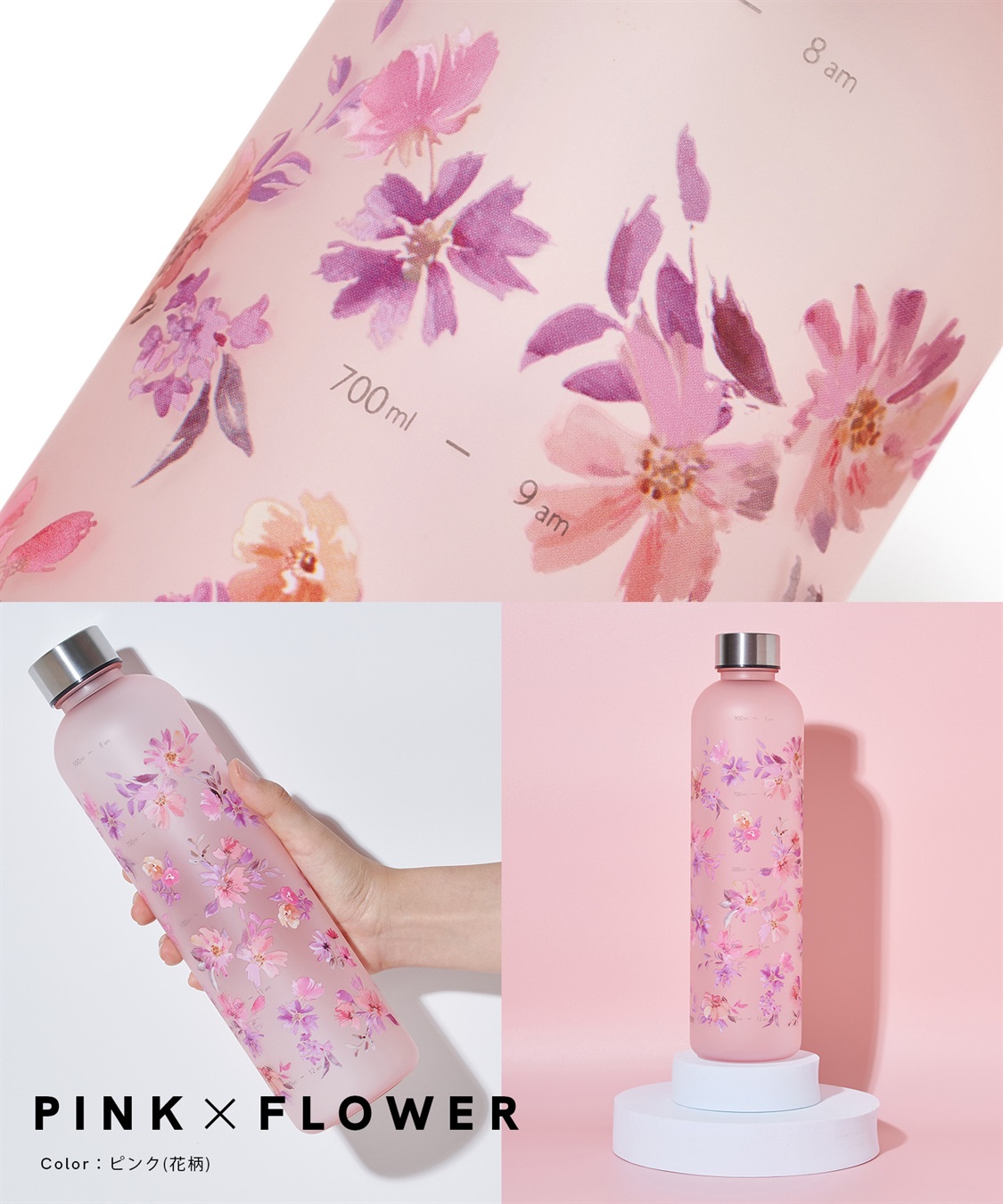 Life Style by cross marche 【TRIP.INN】タイムマーカー付きウォーターボトル_sub_12