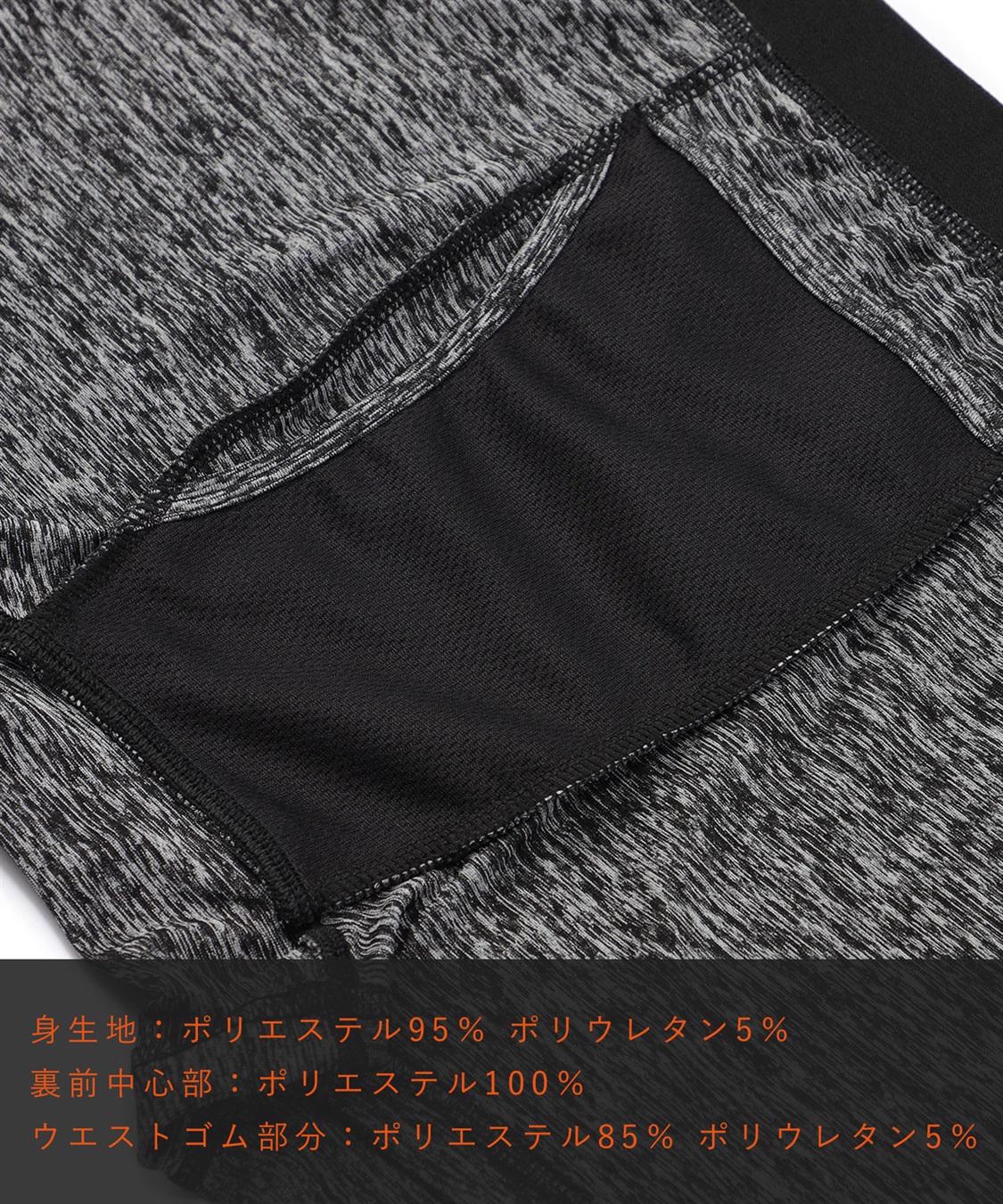 Life Style by cross marche 【KEEPGUARD/キープガード】あったか尿漏れパンツ_sub_8