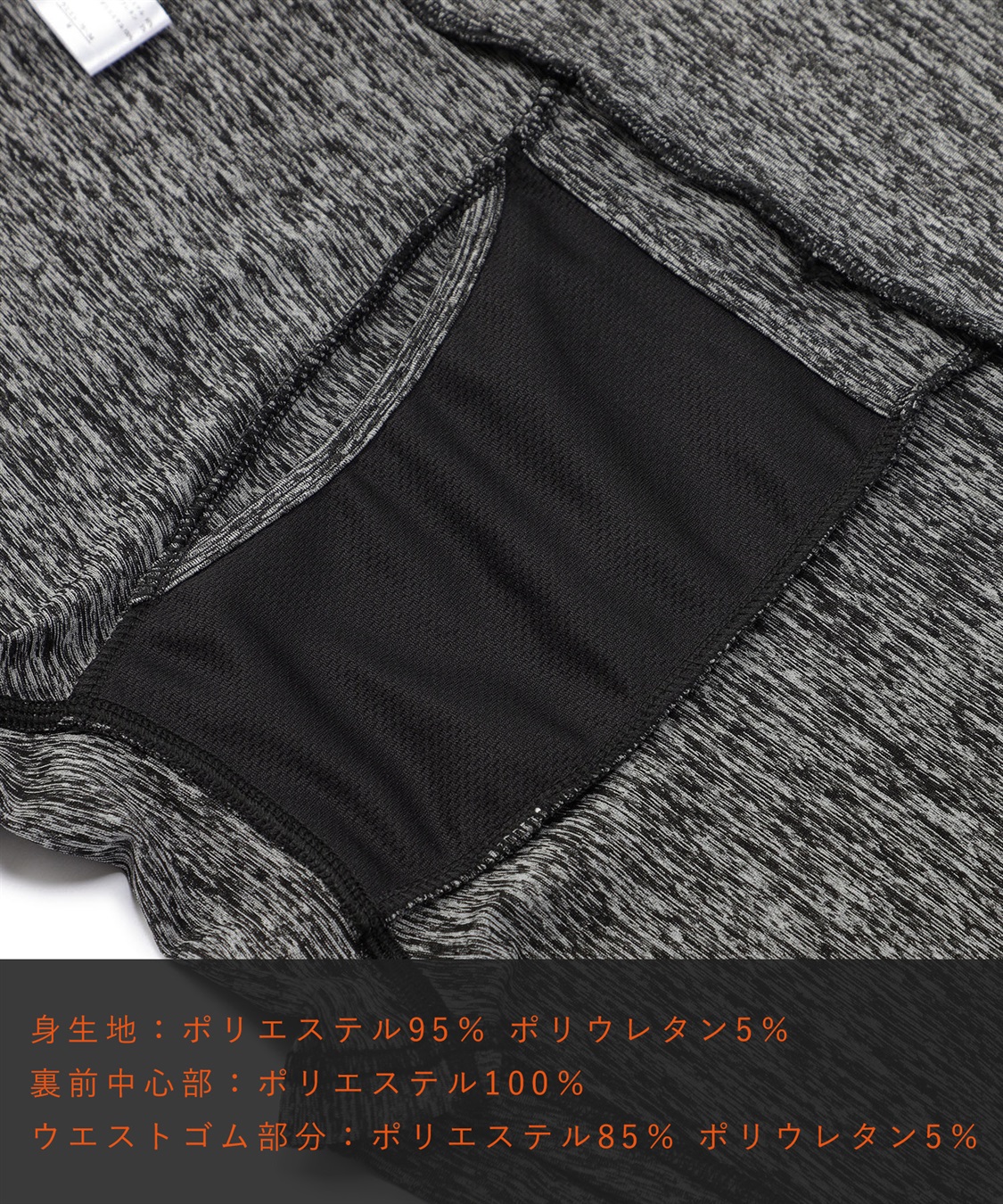 Life Style by cross marche 【KEEPGUARD/キープガード】あったか腹巻尿漏れパンツ_sub_7