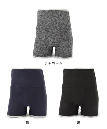 Life Style by cross marche 【KEEPGUARD】あったか腹巻尿漏れパンツ_subthumb_14
