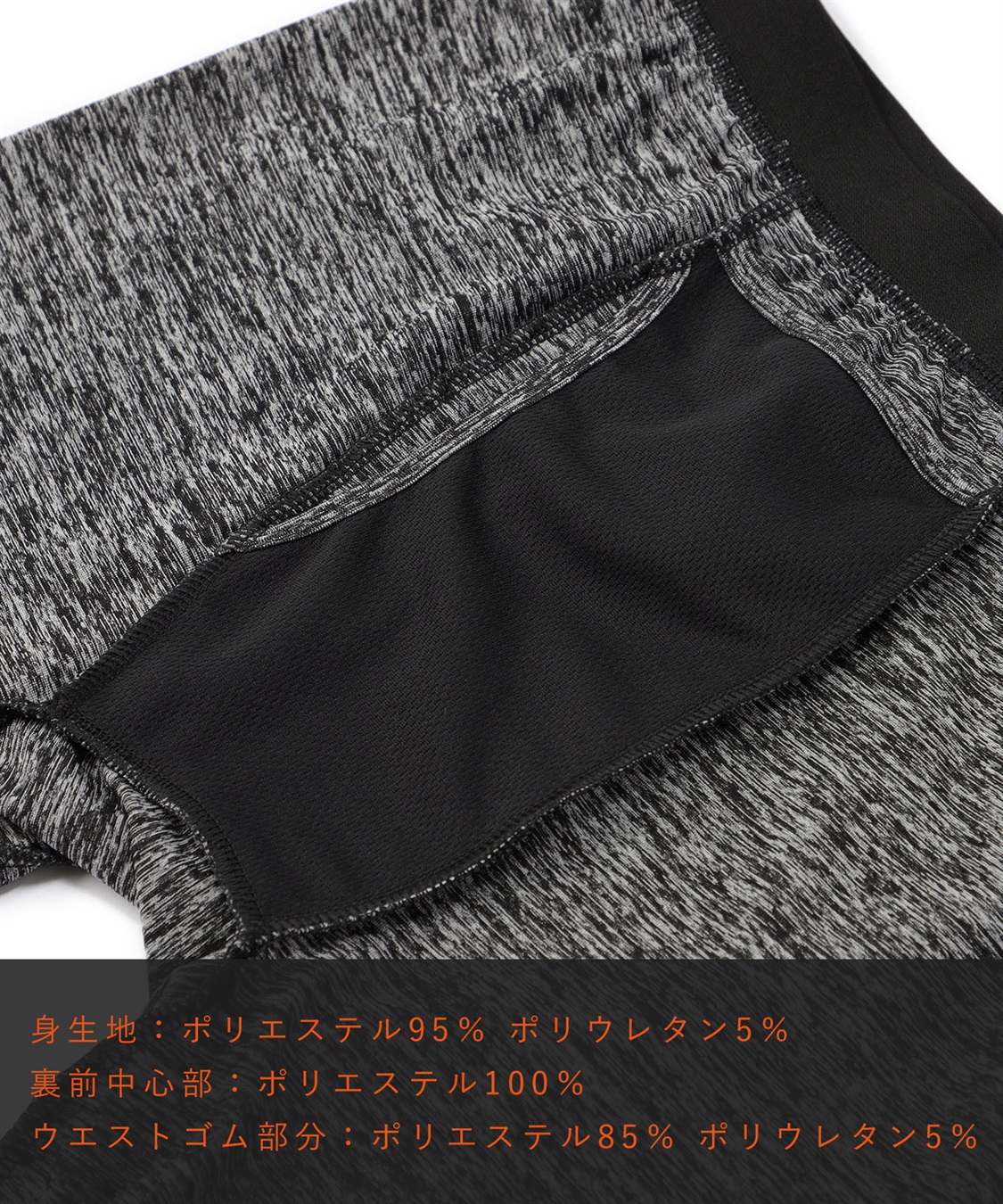 Life Style by cross marche 【KEEPGUARD/キープガード】あったかレギンス尿漏れパンツ_sub_7