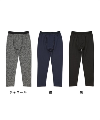 Life Style by cross marche 【KEEPGUARD】あったかレギンス尿漏れパンツ_subthumb_16