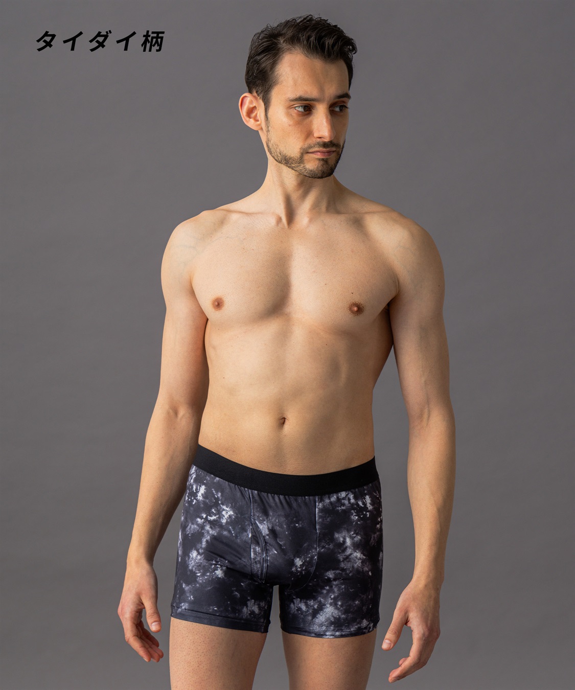 Life Style by cross marche 【KEEPGUARD/キープガード】Newボクサーパンツ 尿漏れ 失禁 メンズ ナノファイン加工　尿漏れ対応パンツ メンズ　三枚組セット_sub_11