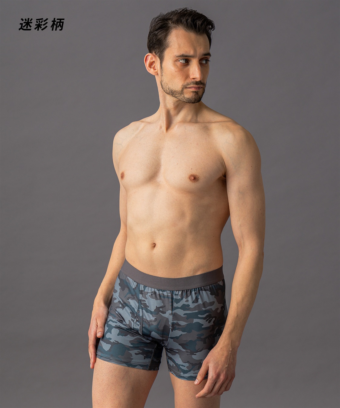 Life Style by cross marche 【KEEPGUARD/キープガード】Newボクサーパンツ 尿漏れ 失禁 メンズ ナノファイン加工　尿漏れ対応パンツ メンズ　三枚組セット_sub_12