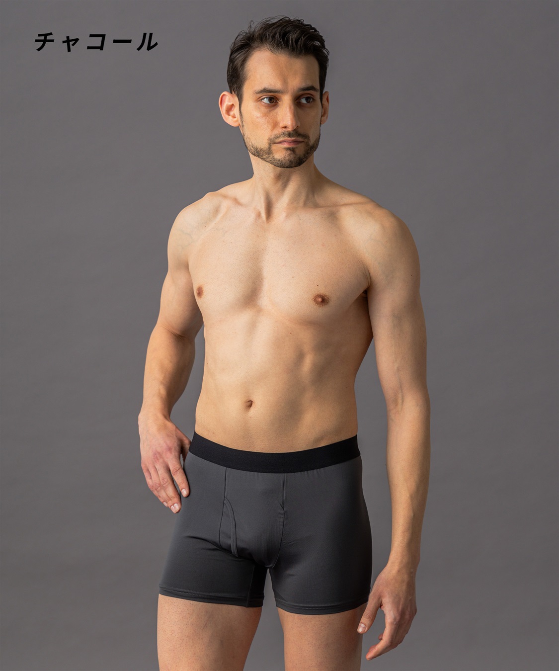 Life Style by cross marche 【KEEPGUARD/キープガード】Newボクサーパンツ 尿漏れ 失禁 メンズ ナノファイン加工　尿漏れ対応パンツ メンズ　三枚組セット_sub_13