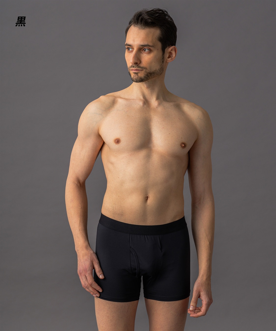 Life Style by cross marche 【KEEPGUARD/キープガード】Newボクサーパンツ 尿漏れ 失禁 メンズ ナノファイン加工　尿漏れ対応パンツ メンズ　三枚組セット_sub_14