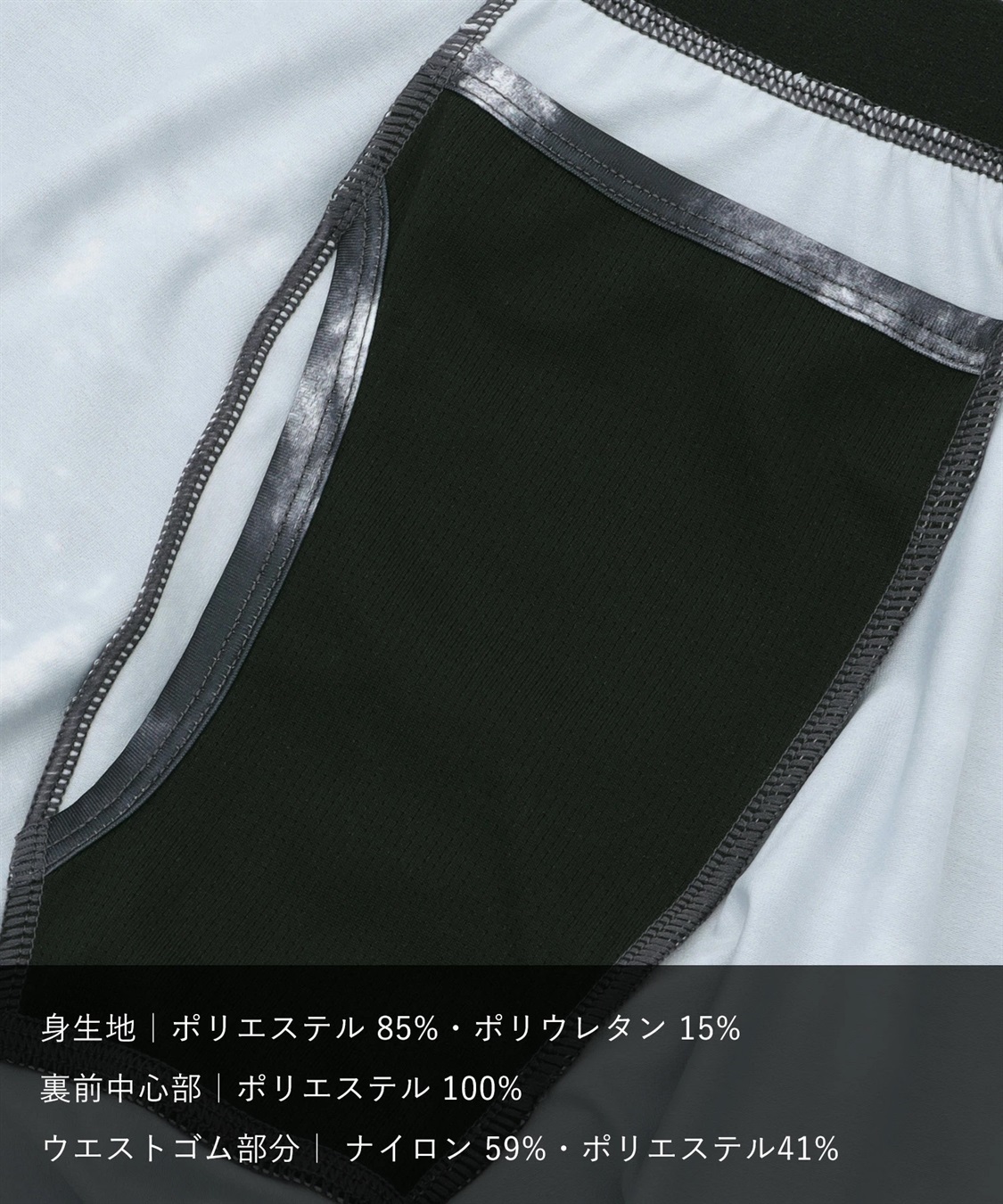 Life Style by cross marche 【KEEPGUARD/キープガード】Newボクサーパンツ 尿漏れ 失禁 メンズ ナノファイン加工　尿漏れ対応パンツ メンズ　三枚組セット_sub_15