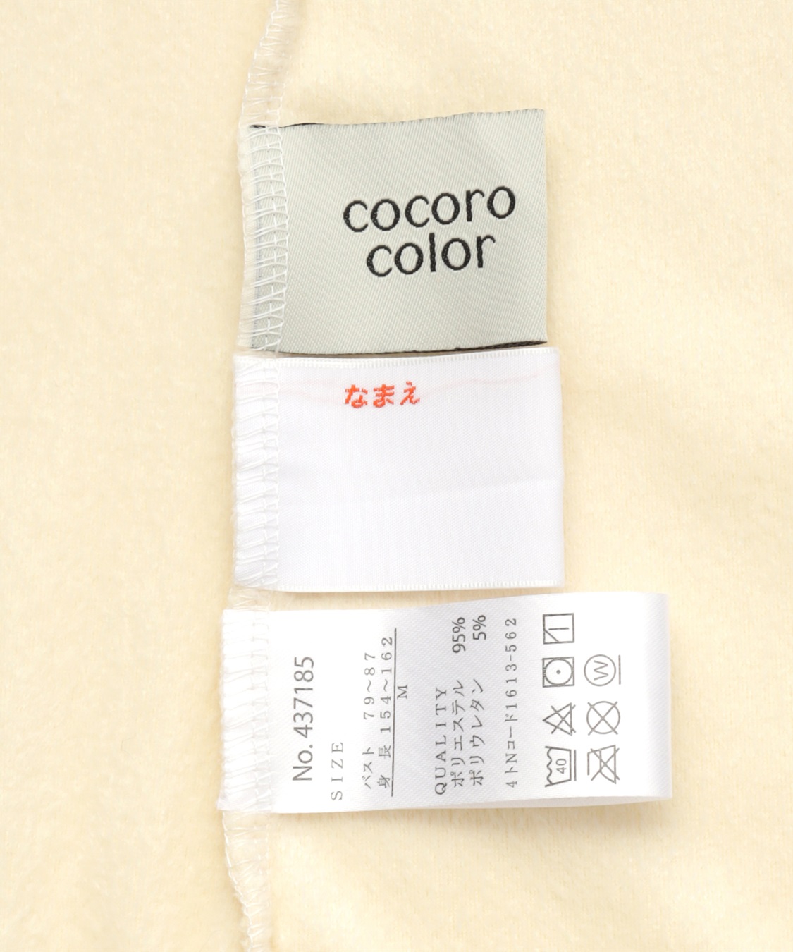 Life Style by cross marche 【ココロcolor】LADY PAJAMAS_sub_14