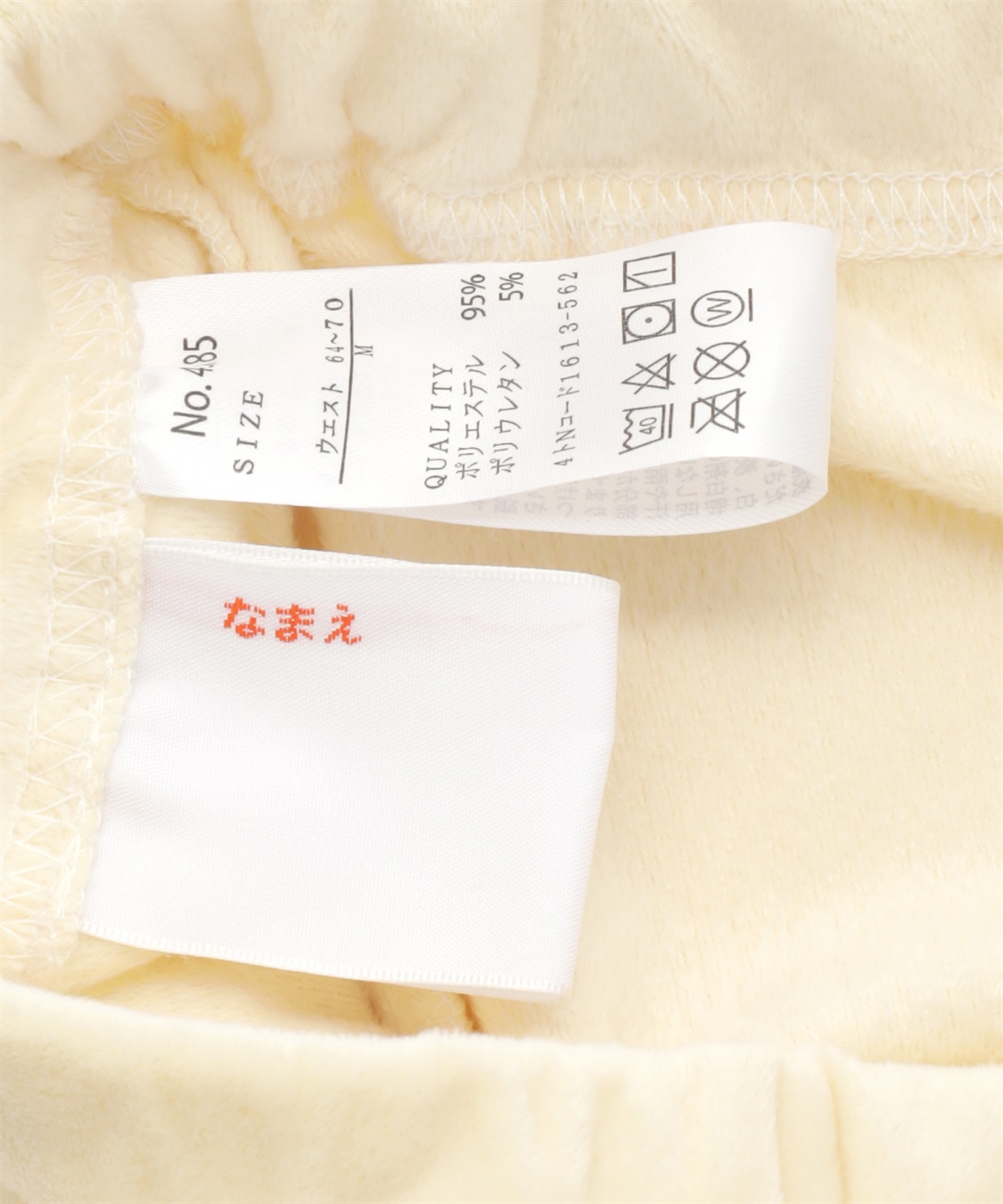 ココロcolor】LADY PAJAMAS Life Style by cross marche｜クロスプラス