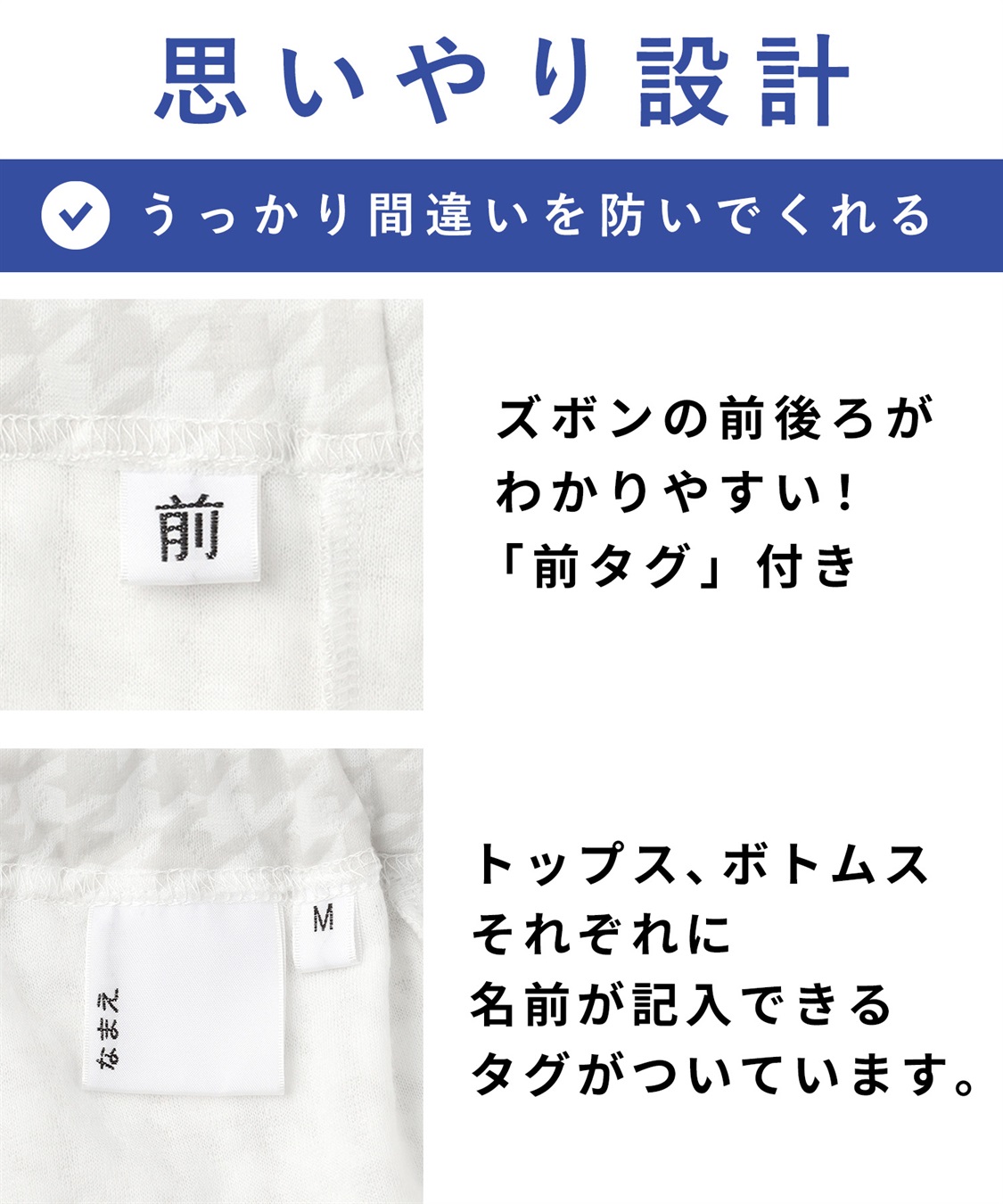 Life Style by cross marche 【ココロcolor】 レース襟ニットキルトパジャマ_sub_7